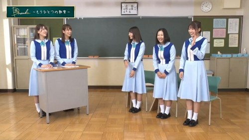 [TV-Variety] 200115 DASADA フールーオリジナル ～もう一つの教室～ #01 (日向坂46)