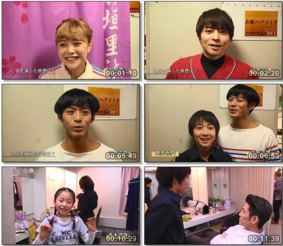 [TV-Variety] Niigaki Risa – Cherry Boys (2016.08.05) (DVDISO)