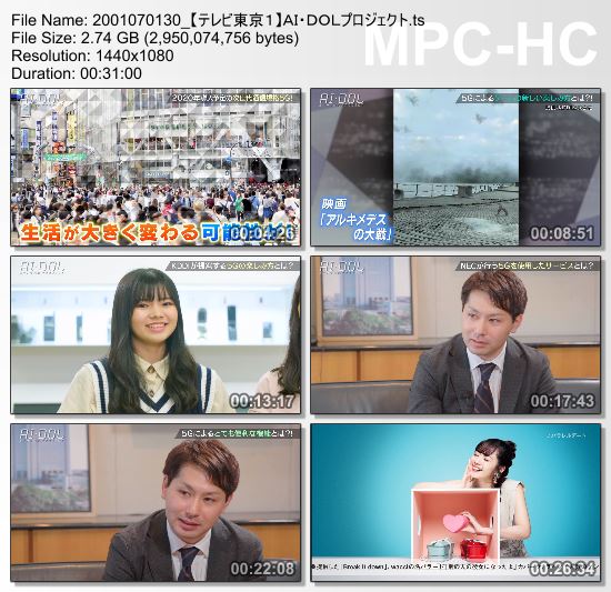 [TV-Variety] ＡＩ・ＤＯＬプロジェクト #39+#40
