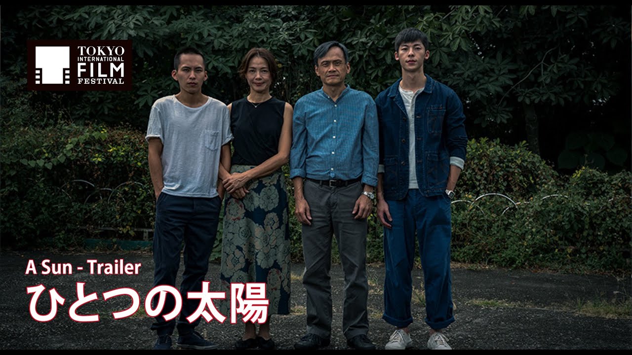 [ドラマ] ひとつの太陽 (2019) (WEBRIP)