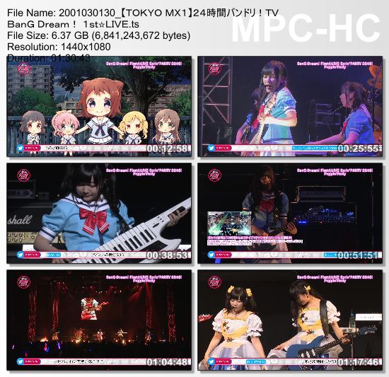 [TV-Variety] ２４時間バンドリ！ＴＶ ＢａｎＧ Ｄｒｅａｍ！ １ｓｔ☆ＬＩＶＥ Sprin’PARTY 2016! 特別編集版 (TOKYO MX 2020.01.03)