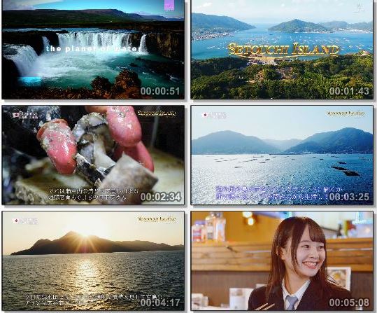 [TV-Variety] SETOUCHI ISLAND – 2019.12.30