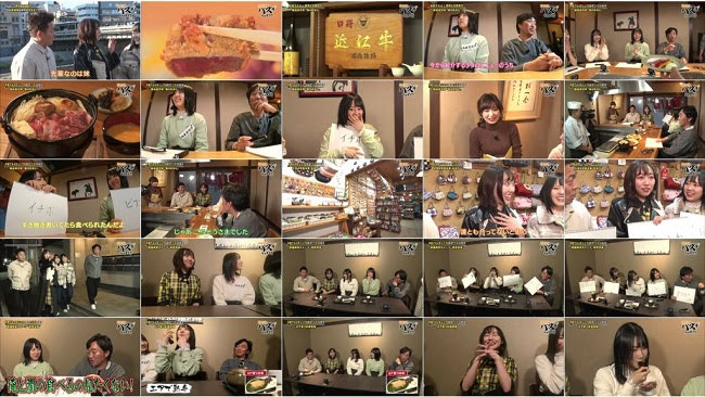 [TV-Variety] 200107 SKE48のバズらせます!! ep39