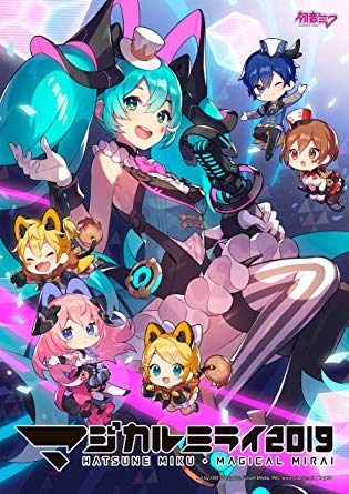 [TV-SHOW] 初音ミク「マジカルミライ2019」 (2020.01.08) (BDMV)