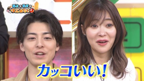 [TV-Variety] 200119 坂上＆指原のつぶれない店SP (元HKT48 指原莉乃)