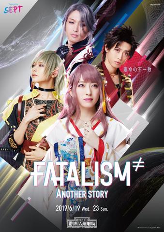 [MV] FATALISM ≠ Another story (2019.09.15/MP4/RAR) (DVDISO)