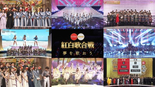 [TV-Variety] 191231 第70回ＮＨＫ紅白歌合戦「夢を歌おう」 (日向坂46 – AKB48 – 欅坂46 – 日向坂46)