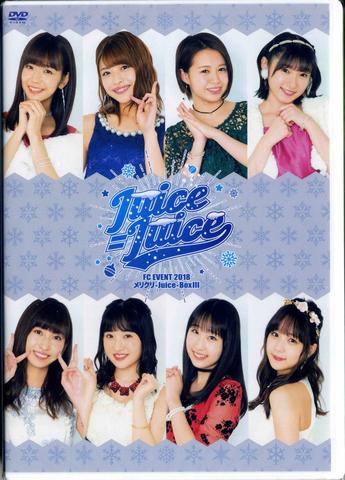 [MV] Juice=Juice FCイベント2018 ～メリクリxJuicexBoxⅢ～ (2019.04.26/MP4/RAR) (DVDISO)