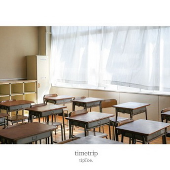 [Album] tipToe. – timetrip (2019.12.04/MP3/RAR)