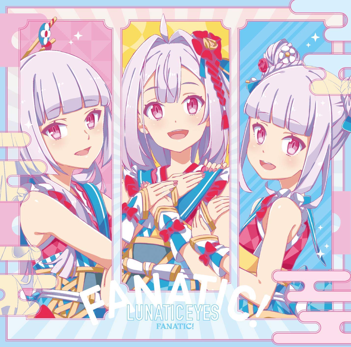 [Album] IDOL-BU SHOW: LUNATIC EYES – FANATIC! / 三日月眼 (2020.01.08/MP3/RAR)