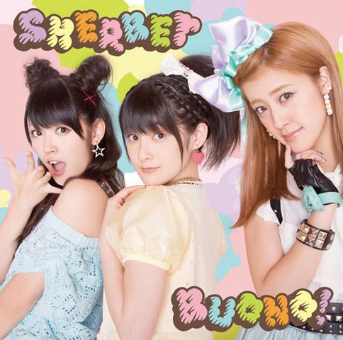 [MV] Buono! – SHERBET [Limited Edition DVD] (2012.08.22/MP4/RAR) (DVDISO)