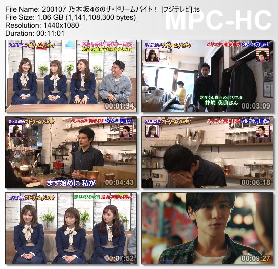 [TV-Variety] 乃木坂４６のザ・ドリームバイト！ #36 ~ #38
