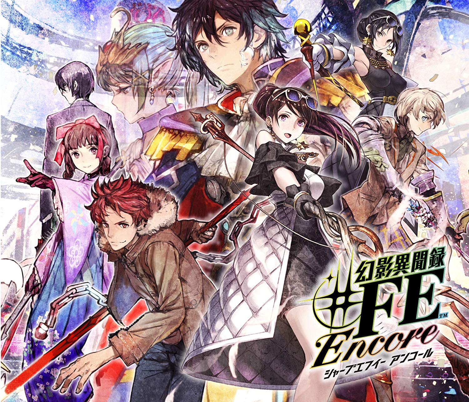 [Album] 幻影異聞録♯FE Encore ベストサウンドコレクション (2020.01.17/MP3/RAR)