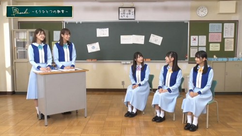 [TV-Variety] 200115 DASADA フールーオリジナル ～もう一つの教室～ #02 (日向坂46)