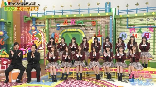 [TV-Variety] 200110 NMBとまなぶくん #341