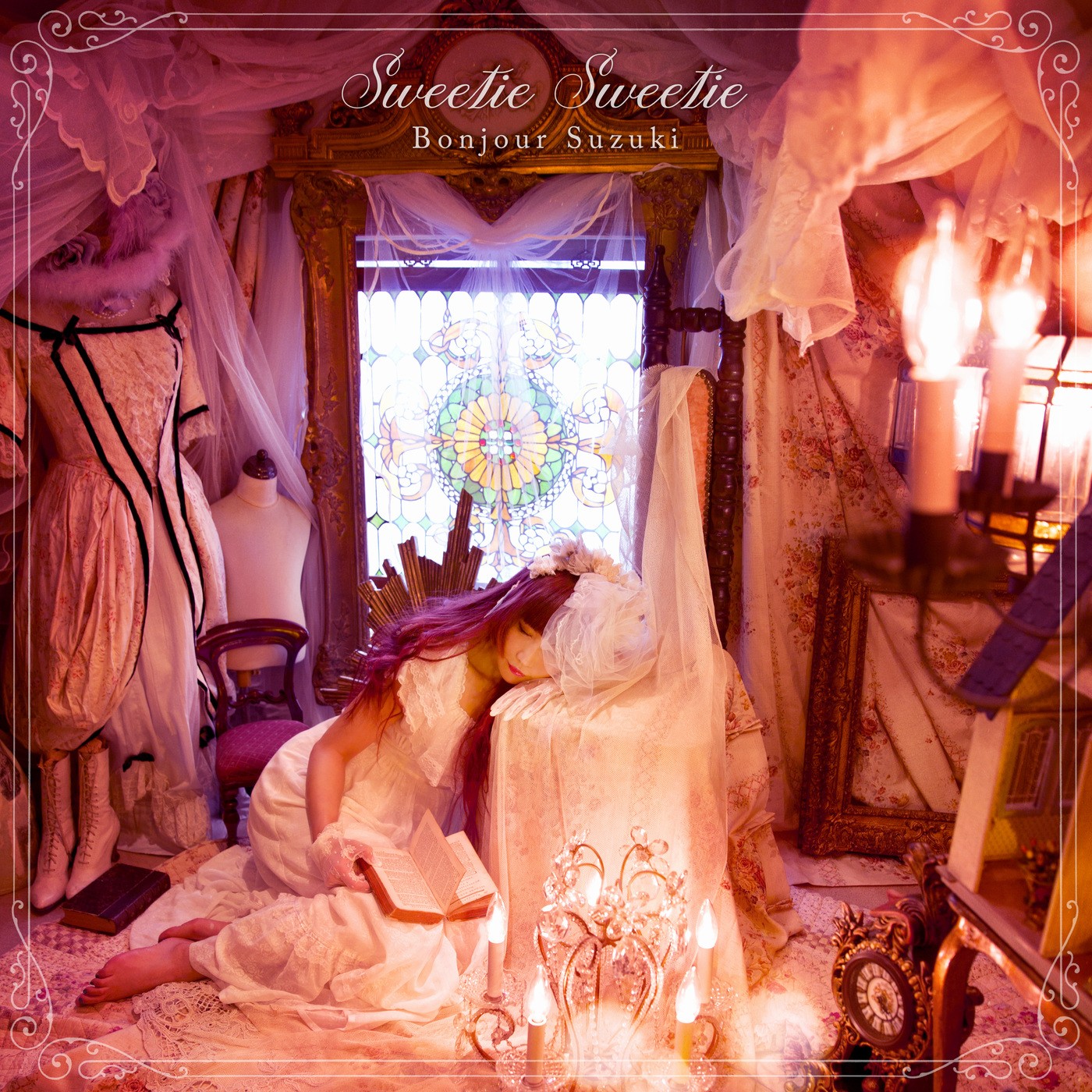 [Album] ボンジュール鈴木 (Bonjour Suzuki) – Sweetie Sweetie [FLAC / WEB] [2019.12.07]