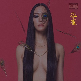 [Album] AWICH – 孔雀 (2020.01.11/MP3/RAR)