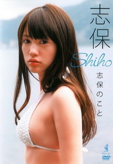 [DVDRIP] みきちゃん レミファ空色 Vol.14 [RFN-14]