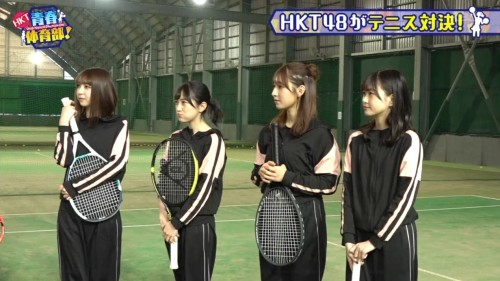 [TV-Variety] 200118 ＨＫＴ青春体育部！ #16