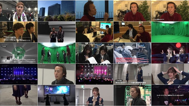 [TV-Variety] 200107 エンタメ界に変革を! 驚きの未来技術 (乃木坂46)