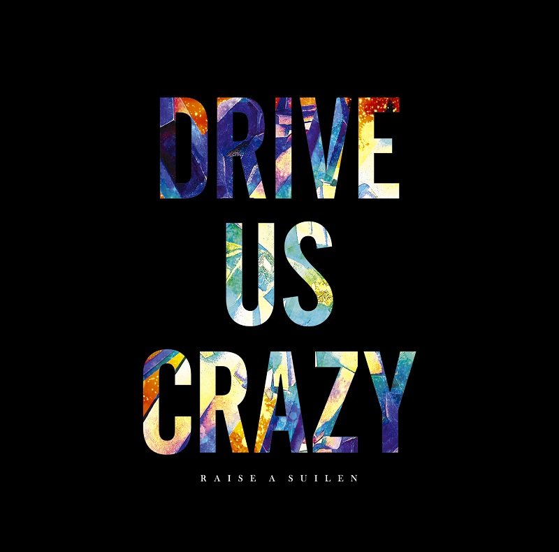 [Single] BanG Dream!: RAISE A SUILEN – DRIVE US CRAZY (2020.01.22/MP3/RAR)