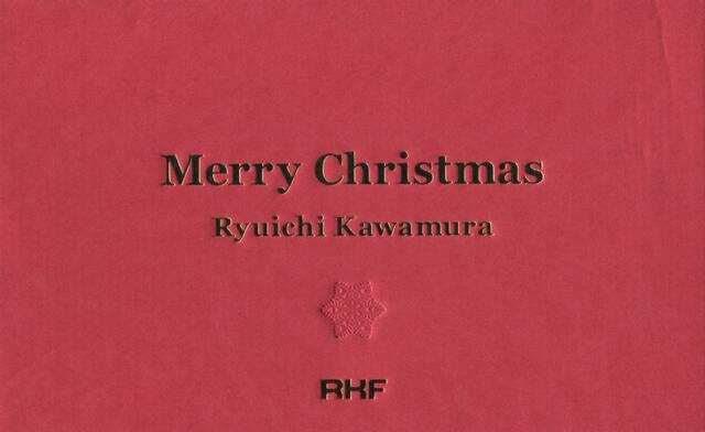 [MV] 河村隆一 – Merry Christmas 2005 (2005/MP4/RAR) (DVDISO)