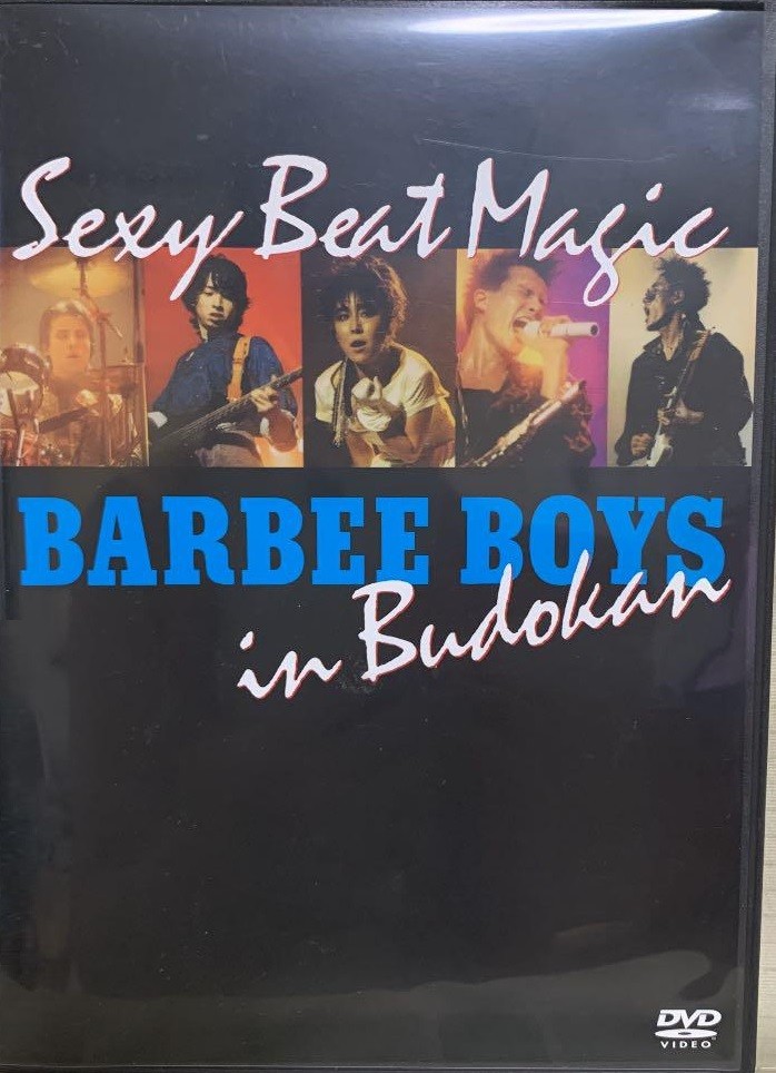 [MV] バービーボーイズ – Sexy Beat Magic In Budokan (1986.11.04/MP4/RAR) (DVDVOB)