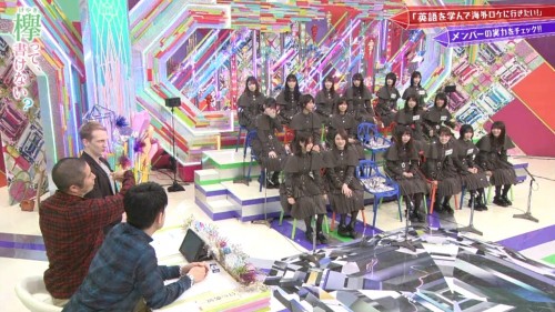 [TV-Variety] 200112 欅って、書けない？ #214