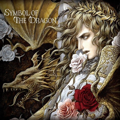 [Album] KAMIJO – Symbol of The Dragon (2020.02.26/MP3/RAR)