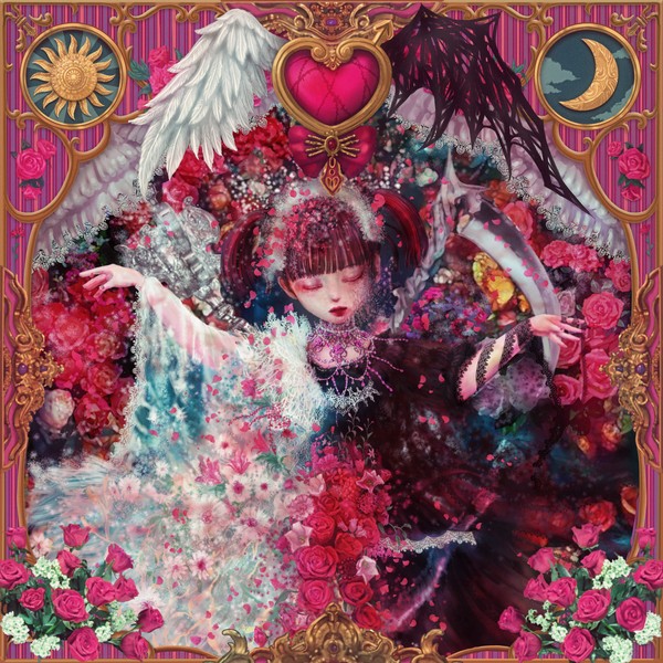 [Album] 大森靖子 (Seiko Oomori) – 大森靖子 [MP3 320] [2020.02.12]
