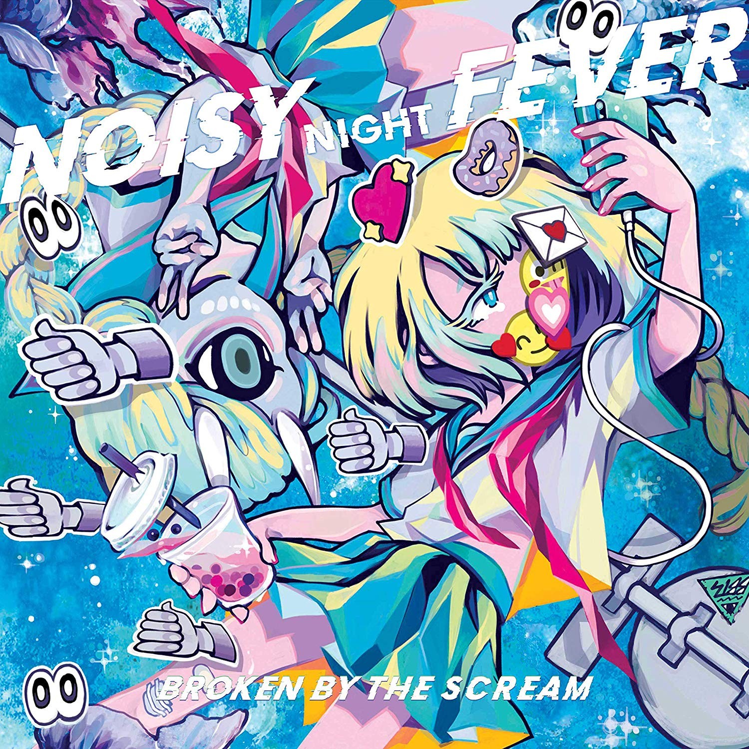[Album] Broken By The Scream – Noisy Night Fever [FLAC / 24bit Lossless / WEB] [2019.10.09]
