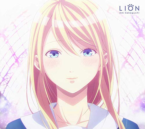 [Album] Ami Sakaguchi – LION 坂口有望 (2020.02.05/MP3/RAR)