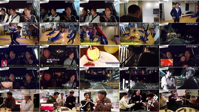 [TV-Variety] 200218 バナナマンのドライブスリー (白石麻衣)