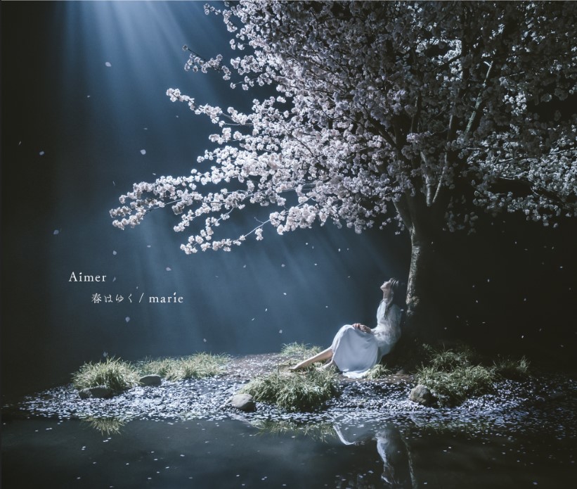 [Single] Aimer – Marie (2020.03.25/MP3/RAR)