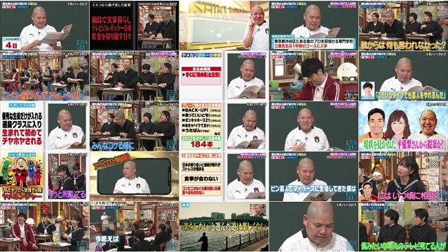 [TV-Variety] 200203 しくじり先生 俺みたいになるな!! (横山由依)
