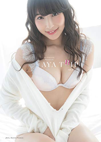 [雑誌] [川崎あや] AYA TRIP vol.1-2 ≪デジタル写真集≫