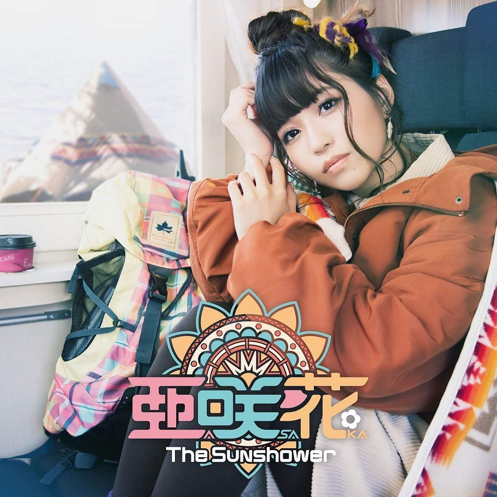 [Album] 亜咲花 (Asaka) – The Sunshower [24bit Lossless + MP3 320 / WEB] [2020.01.22]