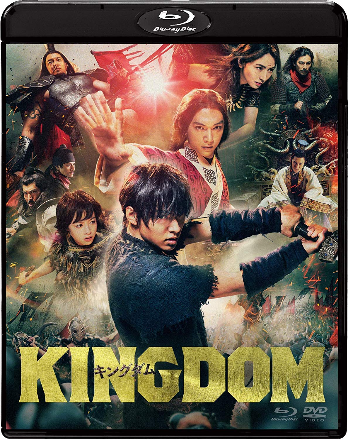 [MOVIE] キングダム (2019) (BDRIP)