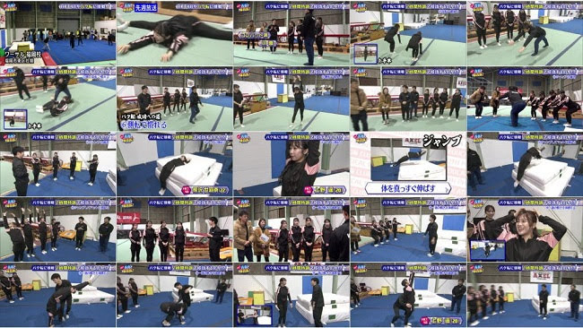 [TV-Variety] 200215 HKT青春体育部! ep20