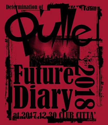 [TV-SHOW] キュール – Determination of Q’ulle “Future Diary 2018” at 2017.12.30 CLUB CITTA’ (2018.03.21) (BDISO)