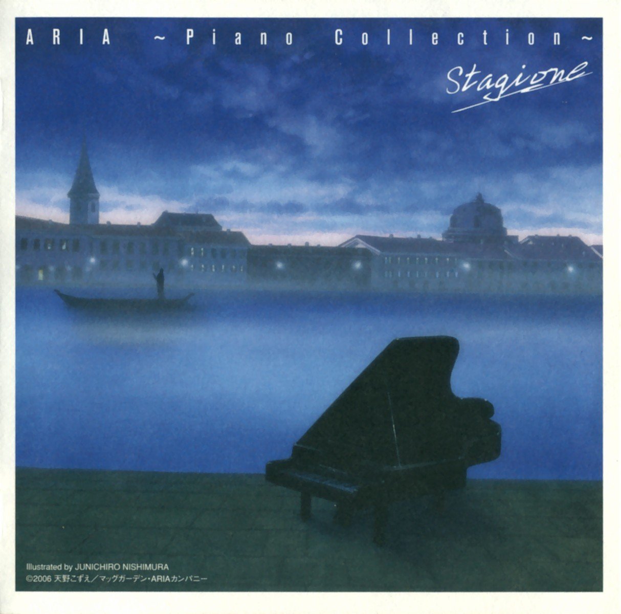 [Album] VA – ARIA~Piano Collection~ Stagione [FLAC / 24bit Lossless / WEB] [2006.08.02]