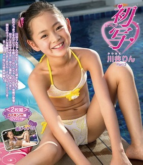 【BDRIP】 川谷りん 初写パート２ [IMBD-257] 2014.05.10