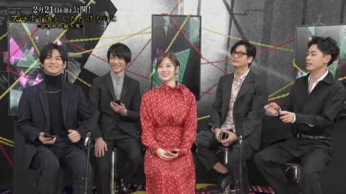 [TV-Variety] 200219 映画「スマホ２」豪華キャストと学ぶ最新ネット護身術ＳＰ！そのWi-Fiが危険！ (乃木坂46 白石麻衣)