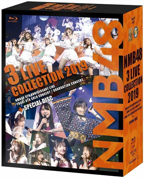 [TV-SHOW] NMB48 3 LIVE COLLECTION 2019 Blu-ray BOX (2020.02.14) (BDISO)