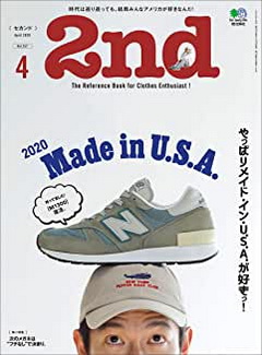 [雑誌] 2nd (セカンド) 2020年04月号