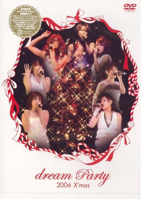 [TV-SHOW] dream Party 2006 X’mas (2007.04.11) (DVDISO)