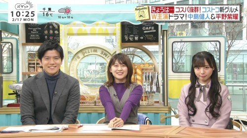 [TV-Variety] 200217 バゲット (乃木坂46 齊藤京子)