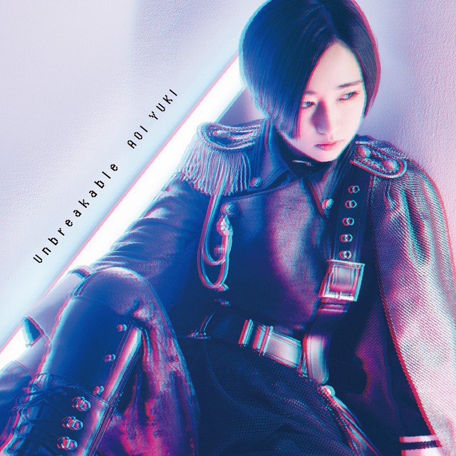 [Album] 悠木碧 (Aoi Yuki) – Unbreakable [24bit Lossless + MP3 320 / WEB] [2020.01.09]