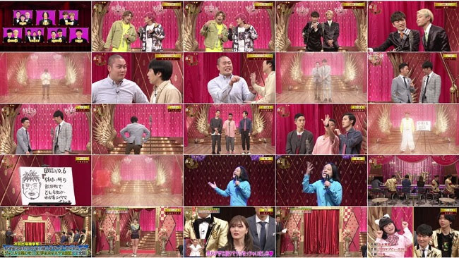[TV-Variety] 200221 ネタパレ (白石麻衣)