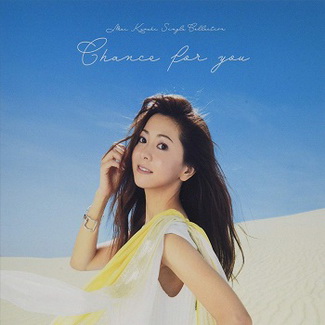 [Album] 倉木麻衣 – Mai Kuraki Single Collection ~Chance for you~ (2019.12.25/AAC/RAR)
